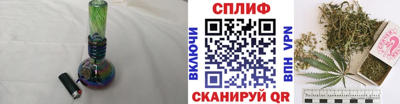 Где найти наркотики Берёзовка ГАШИШ СОЛЬ МЕФ