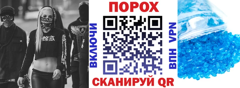 darknet официальный сайт  где купить наркоту  Берёзовка  АМФЕТАМИН Розовый  omg маркетплейс 