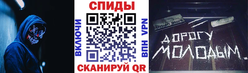 АМФ 98% Берёзовка