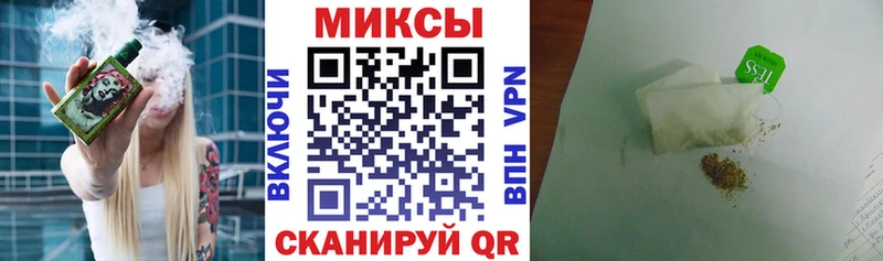 MEGA как зайти  Берёзовка  БУТИРАТ 1.4BDO 