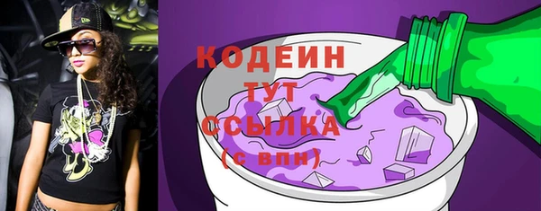 таблы Беломорск