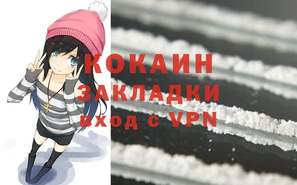 таблы Беломорск