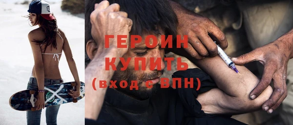 таблы Беломорск