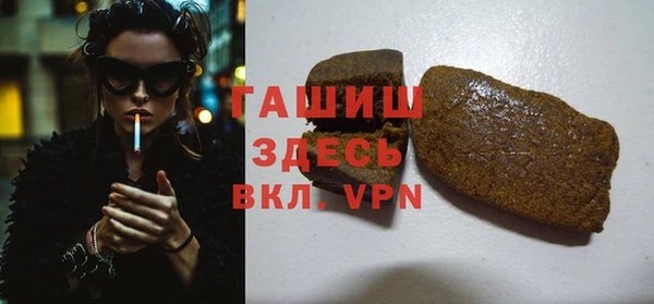 таблы Беломорск