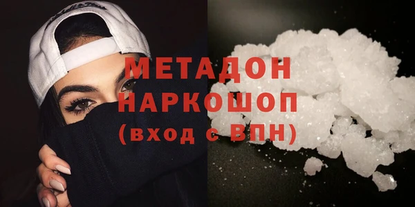 таблы Беломорск