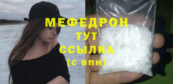 кокаин перу Белоозёрский