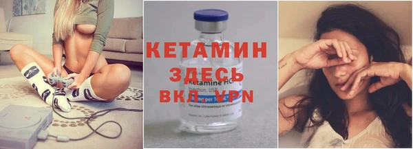 таблы Беломорск