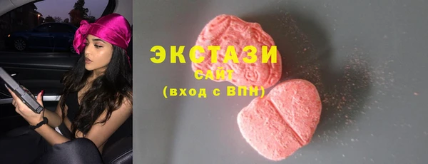 кокаин перу Белоозёрский