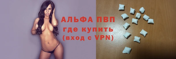кокаин перу Белоозёрский
