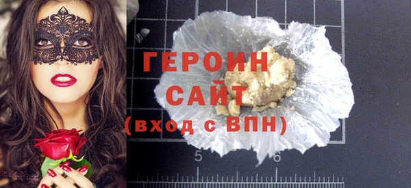 таблы Беломорск