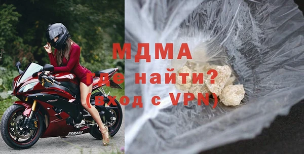 таблы Беломорск