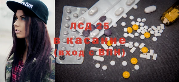 кокаин перу Белоозёрский