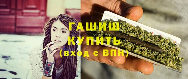 кокаин перу Белоозёрский