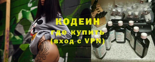 кокаин перу Белоозёрский