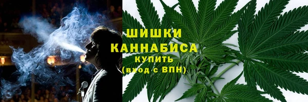 таблы Беломорск