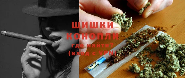 кокаин перу Белоозёрский