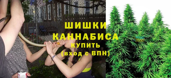 кокаин перу Белоозёрский